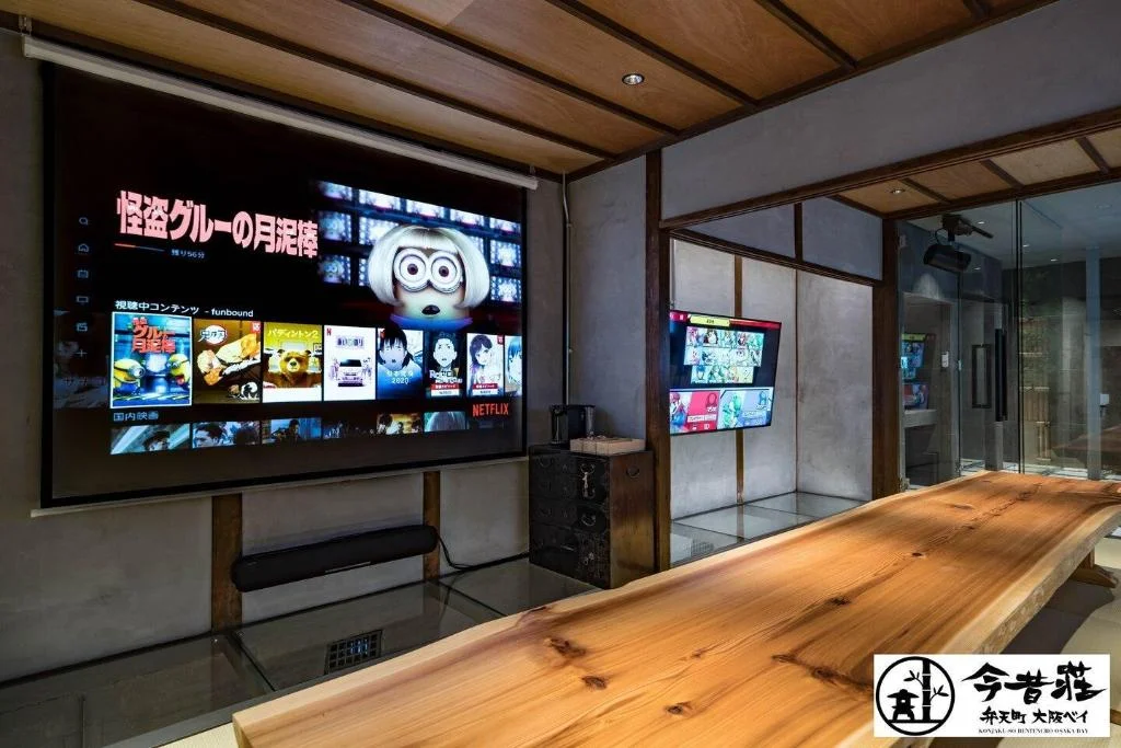 KONJAKUSO Osaka Bentencho HIKARIYUYAProjection SPA 大阪住宿照片 (2)