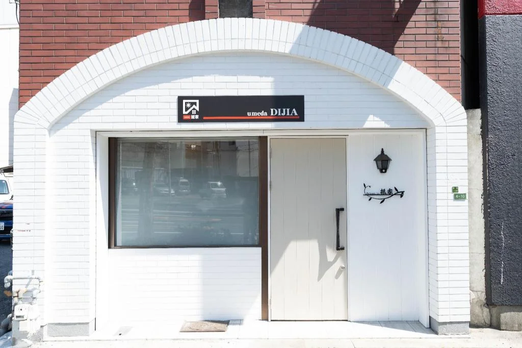 LA, Subway 5 mins, 3 bedrooms, kitchen, Free Wi-Fi 大阪住宿照片 (1)