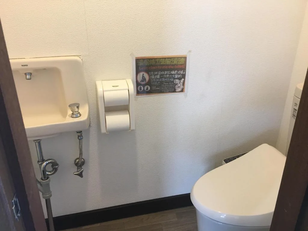 Lucky Hostel 東京住宿照片 (4)