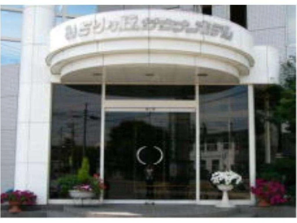 Midorigaoka Onsen Sauna Hotel 札幌住宿照片 (4)