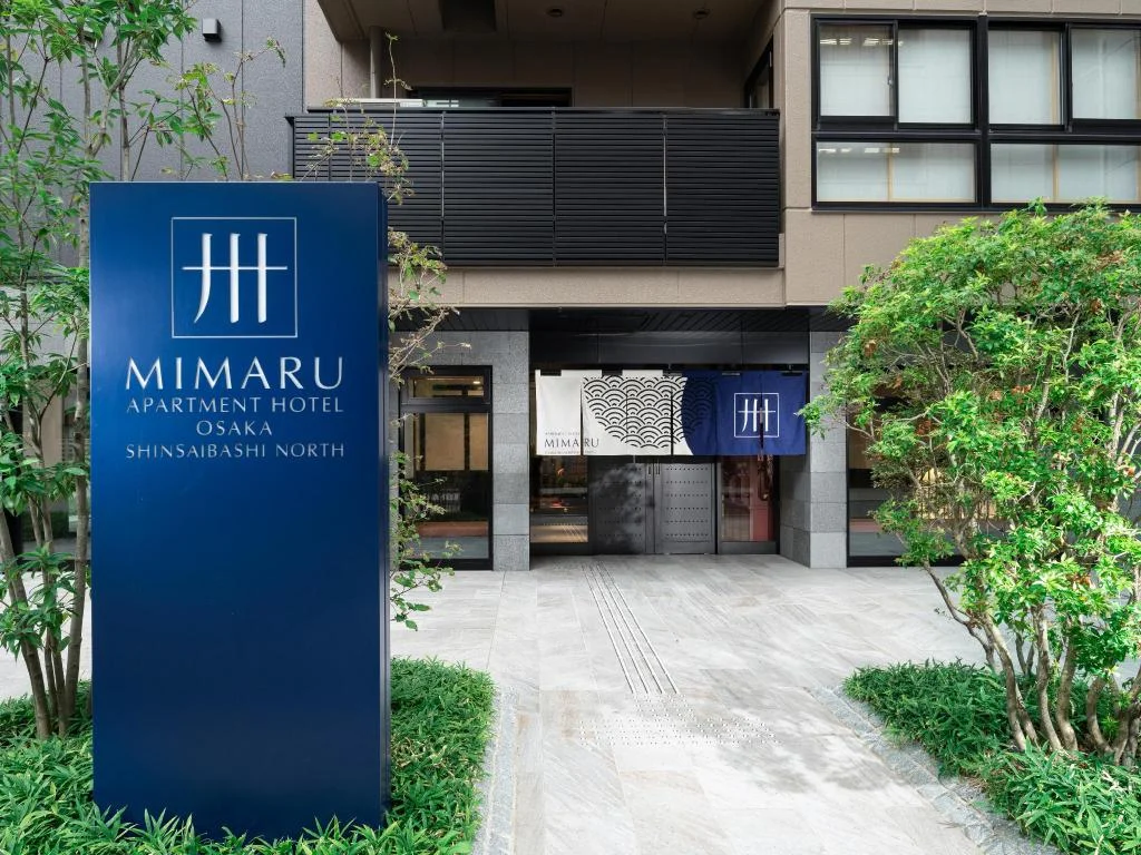 MIMARU Osaka Shinsaibashi North 大阪住宿照片 (3)