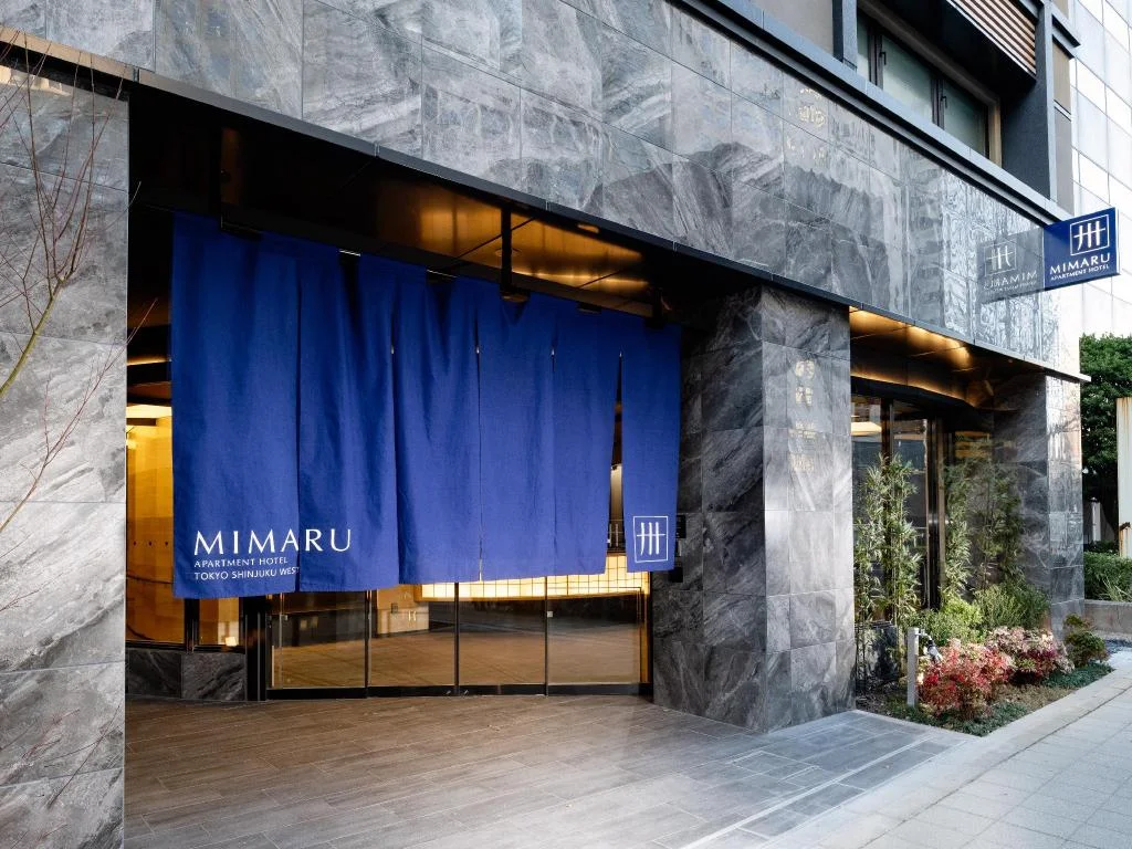 MIMARU Tokyo Shinjuku West 東京住宿照片 (1)