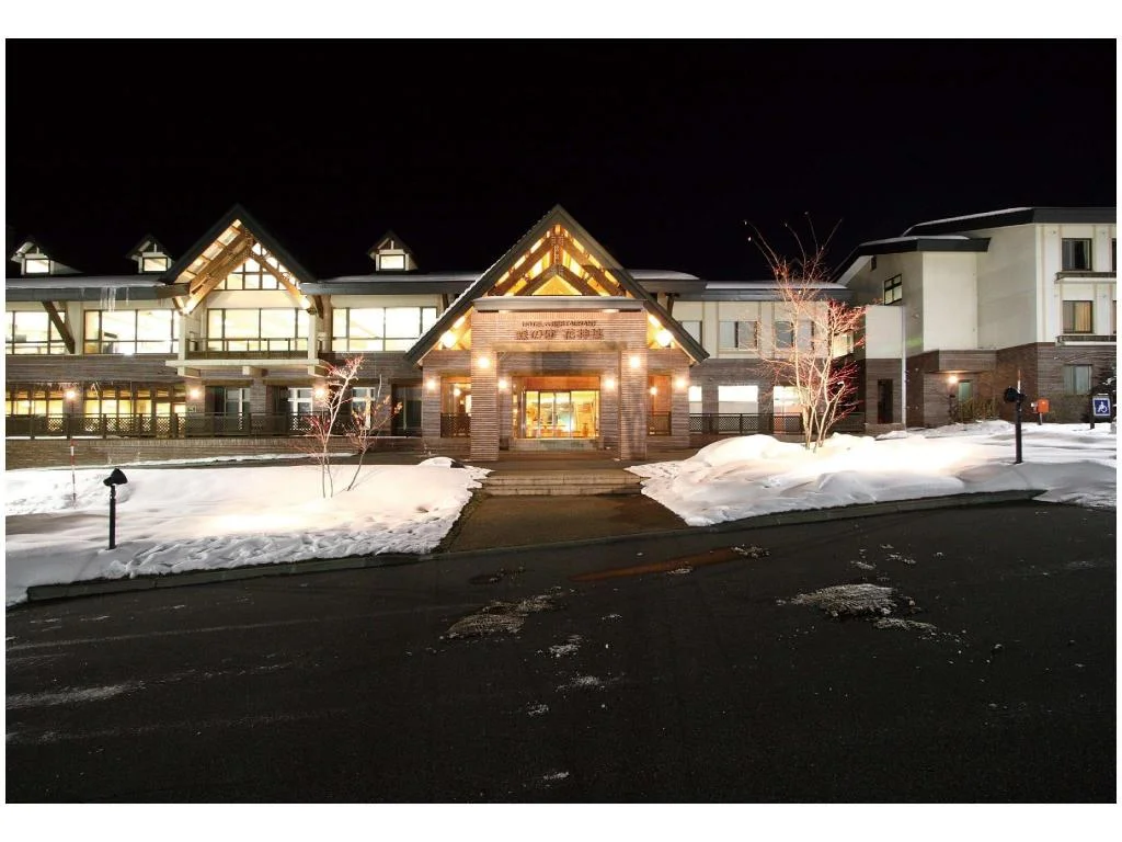 Mori no Yu Hotel Hanakagura 二世古住宿照片 (4)