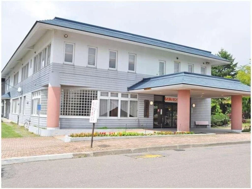 Naganuma Onsen 北海道住宿照片 (4)