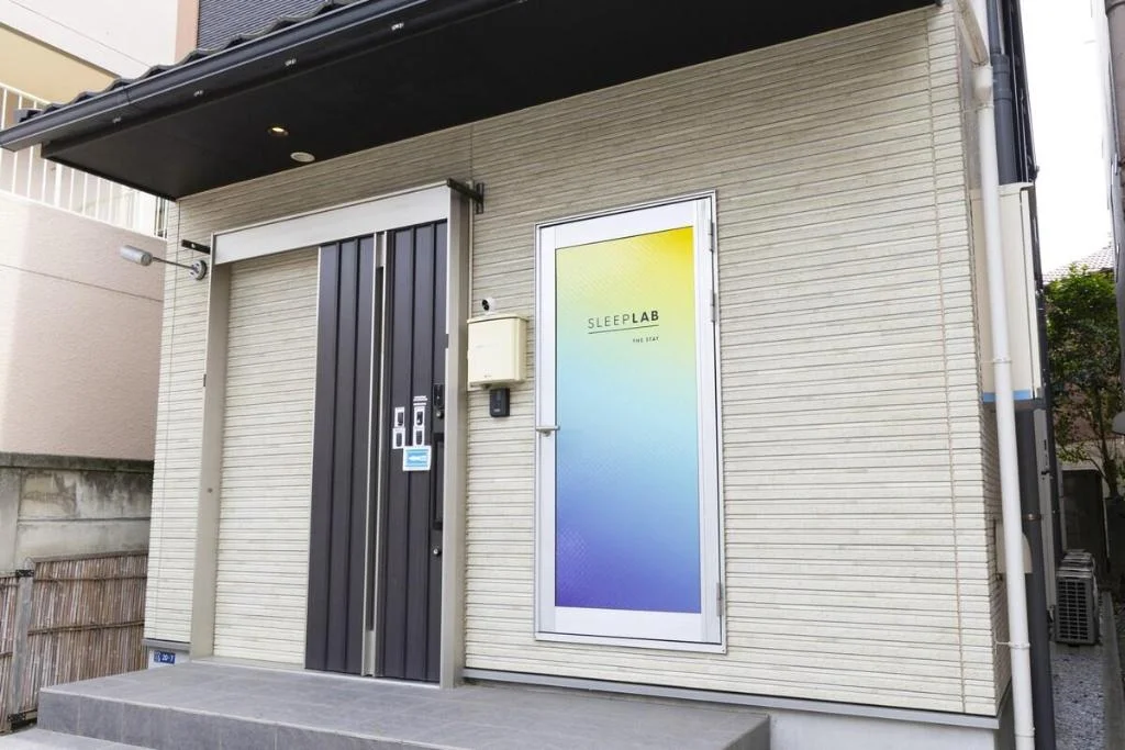 New 17Ppl Ueno Asakusa Akihabara 1 Min Station 東京住宿照片 (5)