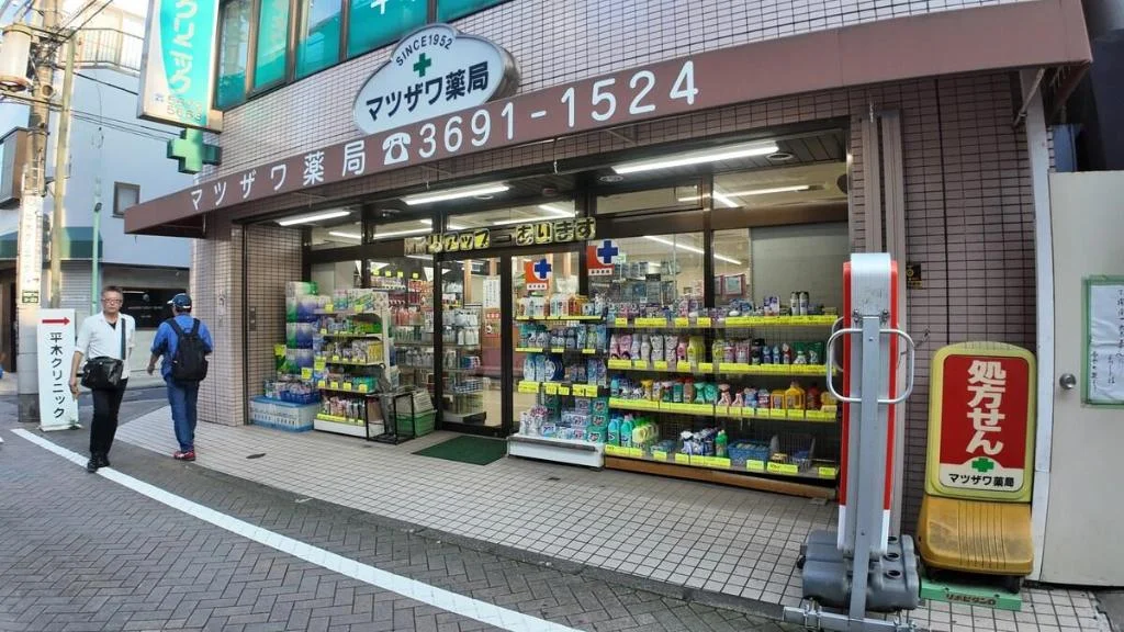 New big house. Tokyo skytree. 東京住宿照片 (2)