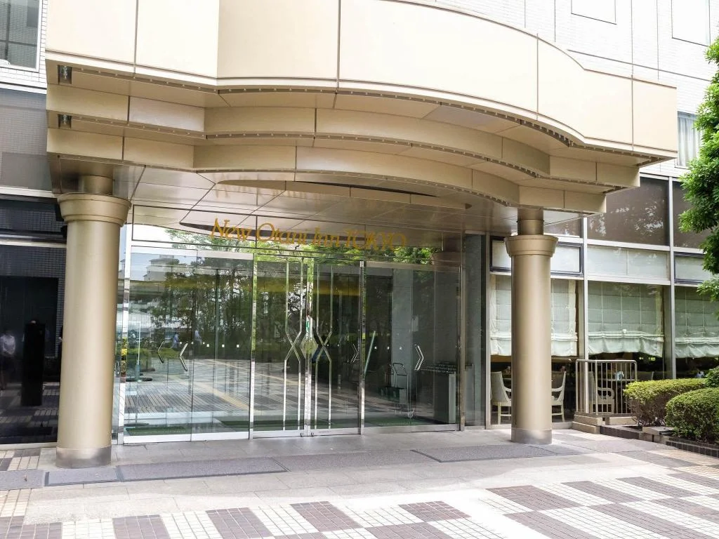 New Otani Inn Tokyo 東京住宿照片 (3)