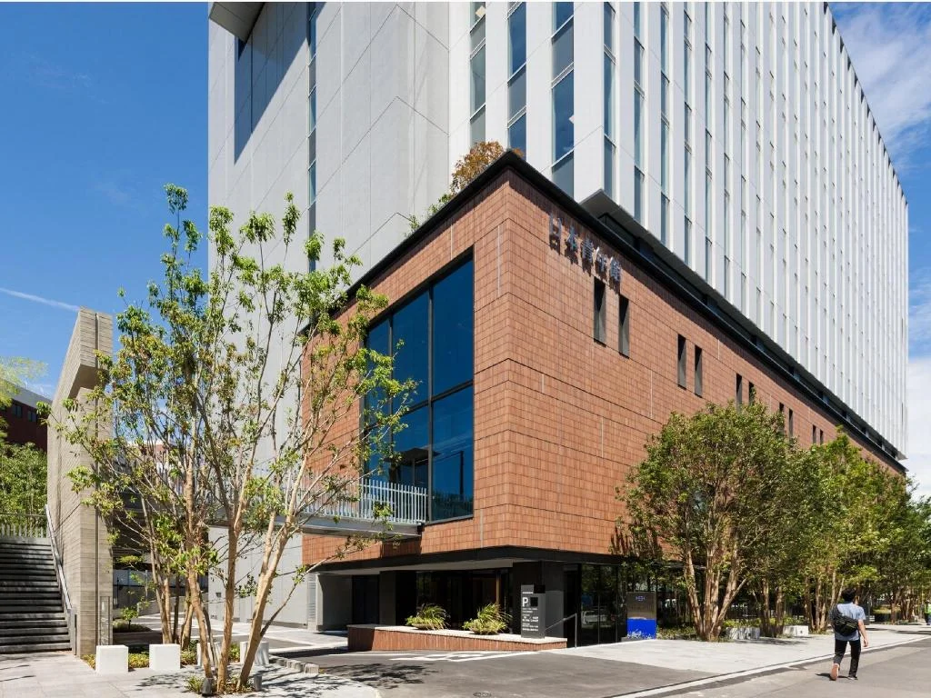 Nippon Seinenkan Hotel Tokyo, Shinjuku 東京住宿照片 (1)