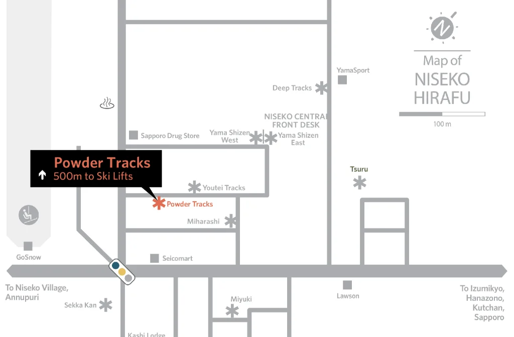 Niseko Central Condominiums 二世古住宿照片 (4)