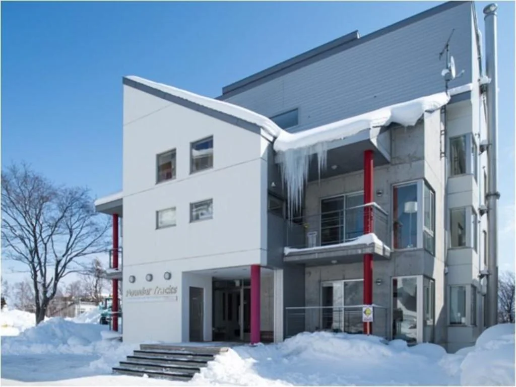 Niseko Central Powder Tracks 俱知安町住宿照片 (1)