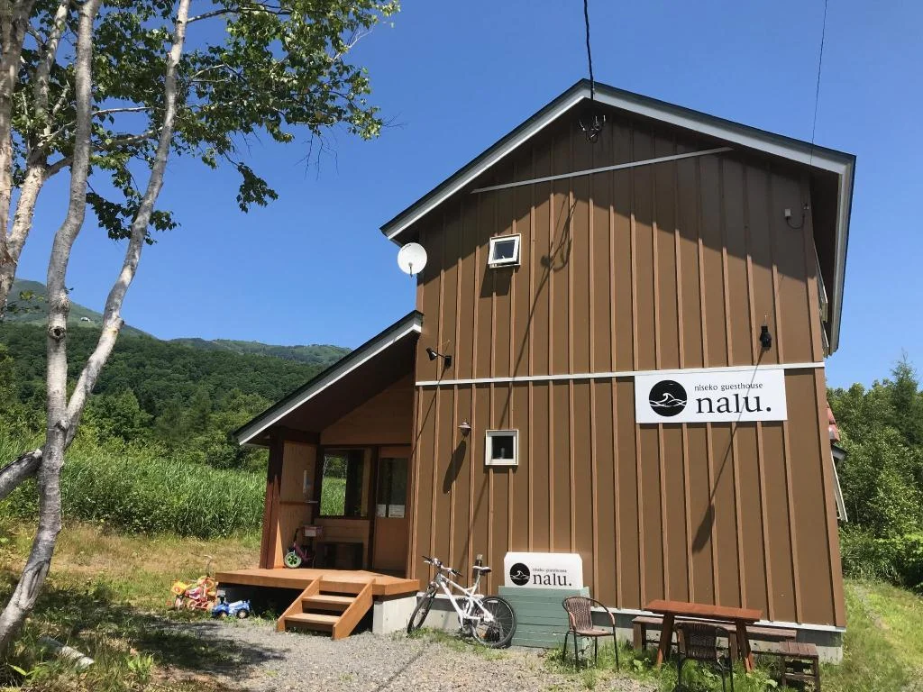 Niseko Guesthouse Nalu 二世古住宿照片 (1)