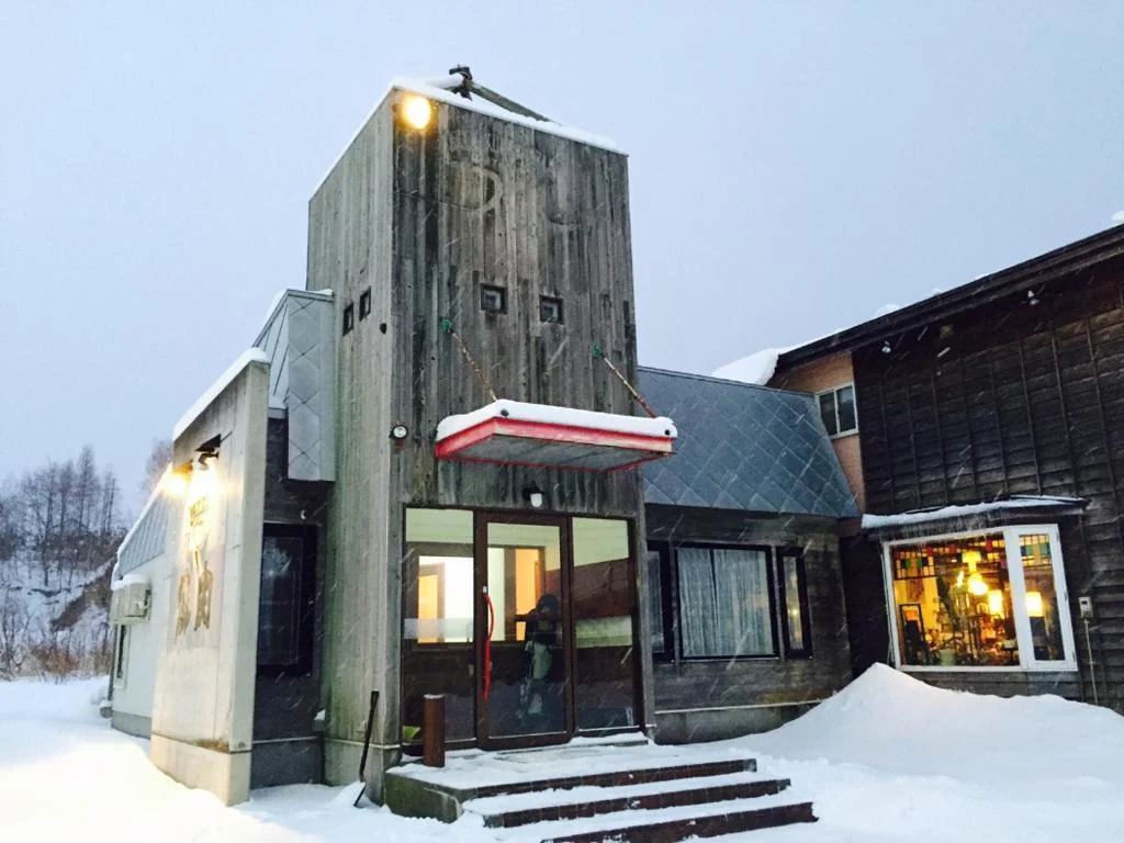 Niseko Hirafu Tsukushi 二世古住宿照片 (1)