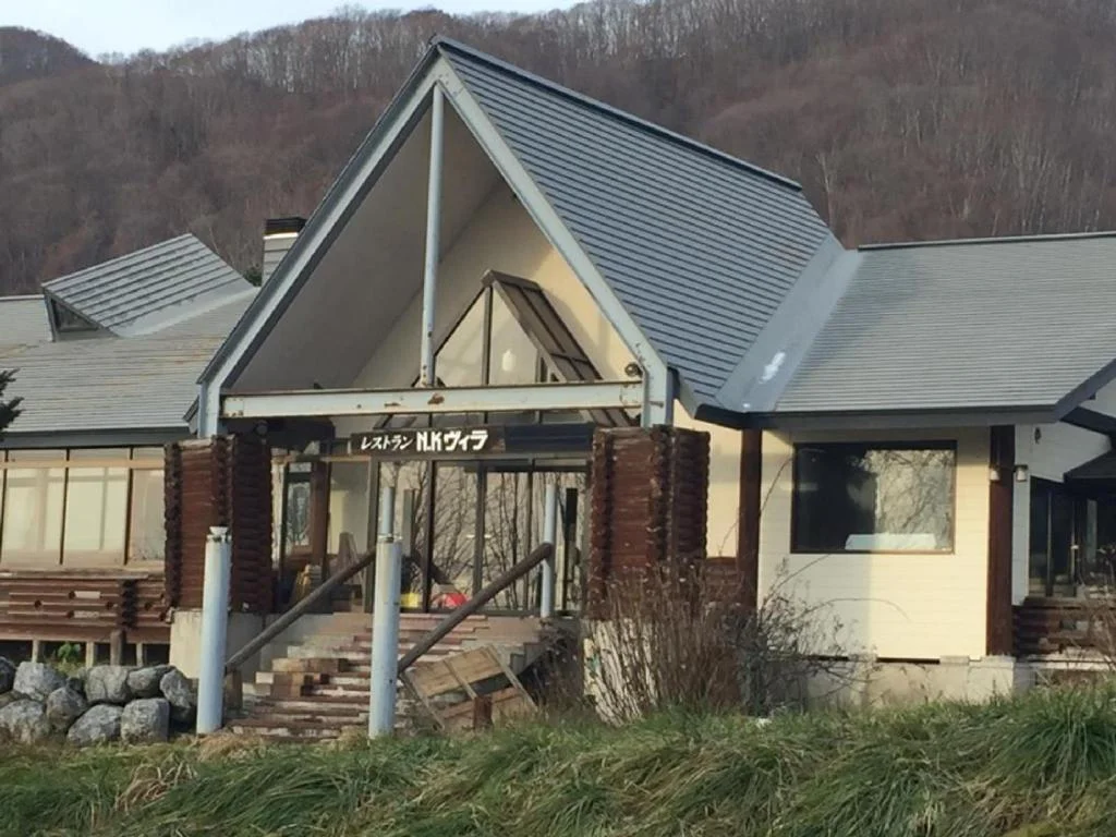 Niyama Onsen Hotel NK Vila 富良野住宿照片 (5)