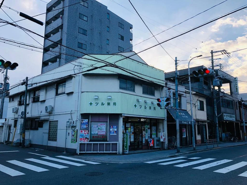 Nyanko-5mins to Station,Namba 8 mins,2 bedrooms 大阪住宿照片 (5)