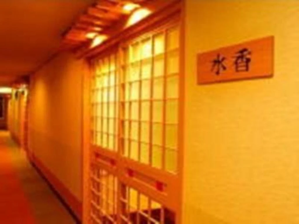 Oyado Kinkiyu Hotel 二世古住宿照片 (4)