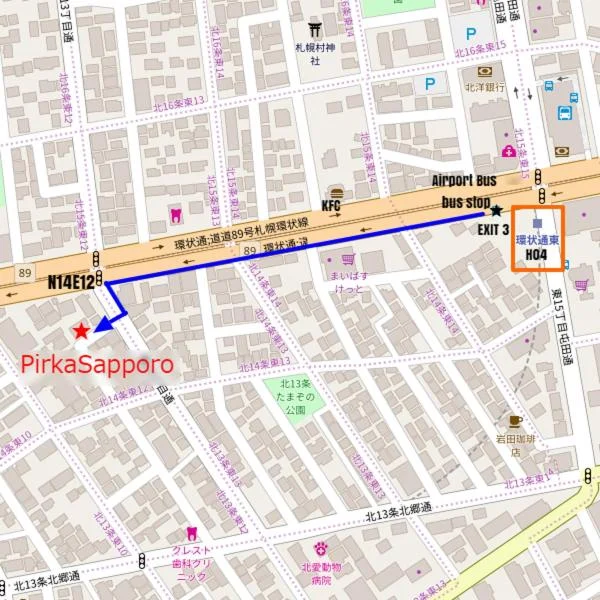 Pirka Sapporo 札幌住宿照片 (1)