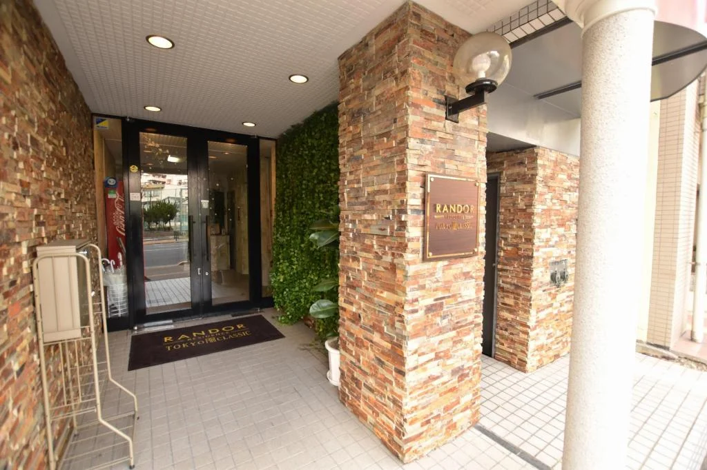 Randor Residence Tokyo Classic 東京住宿照片 (1)