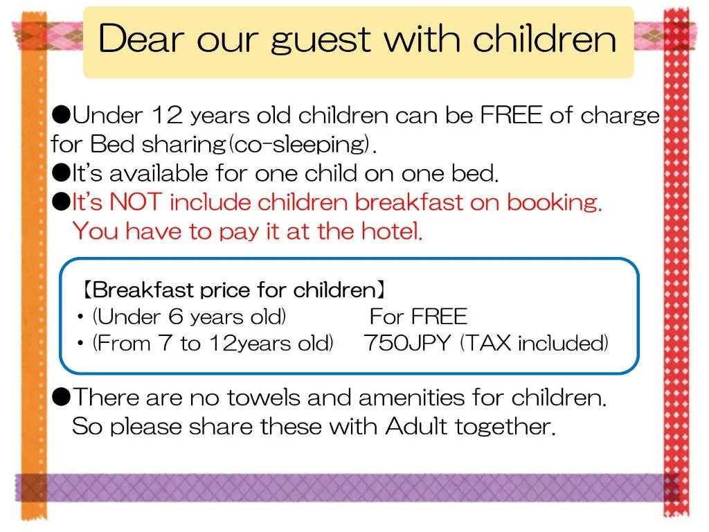 RHotels Inn Hokkaido Asahikawa 旭川住宿照片 (5)