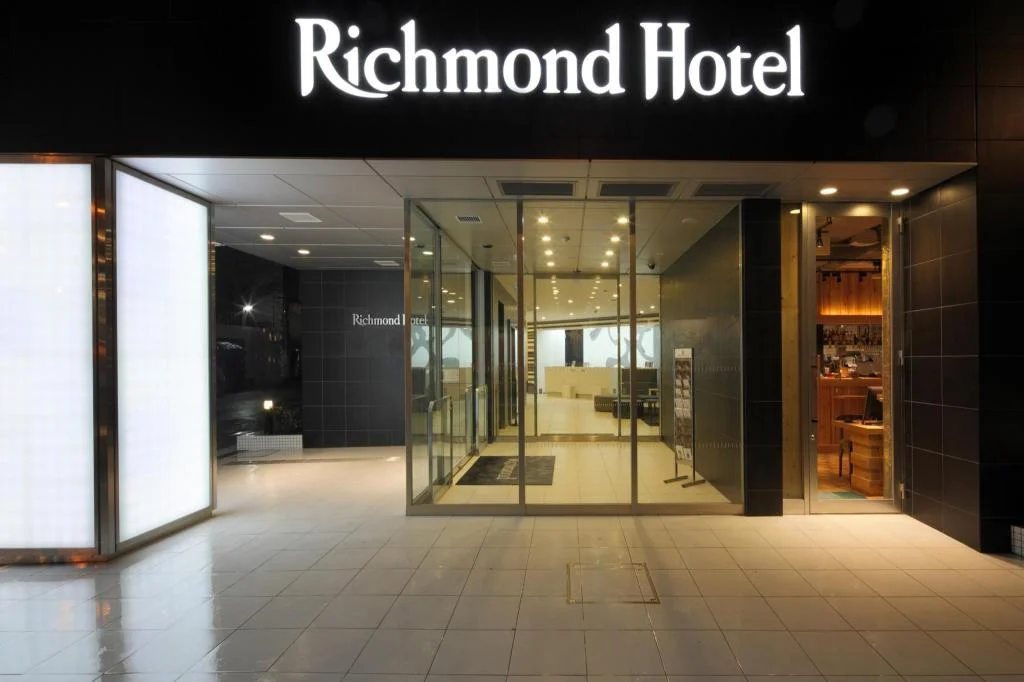 Richmond Hotel Asakusa 東京住宿照片 (1)