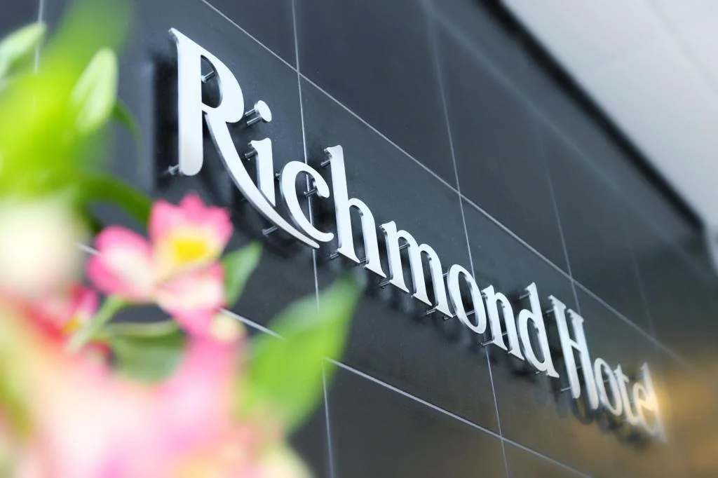 Richmond Hotel Asakusa 東京住宿照片 (3)