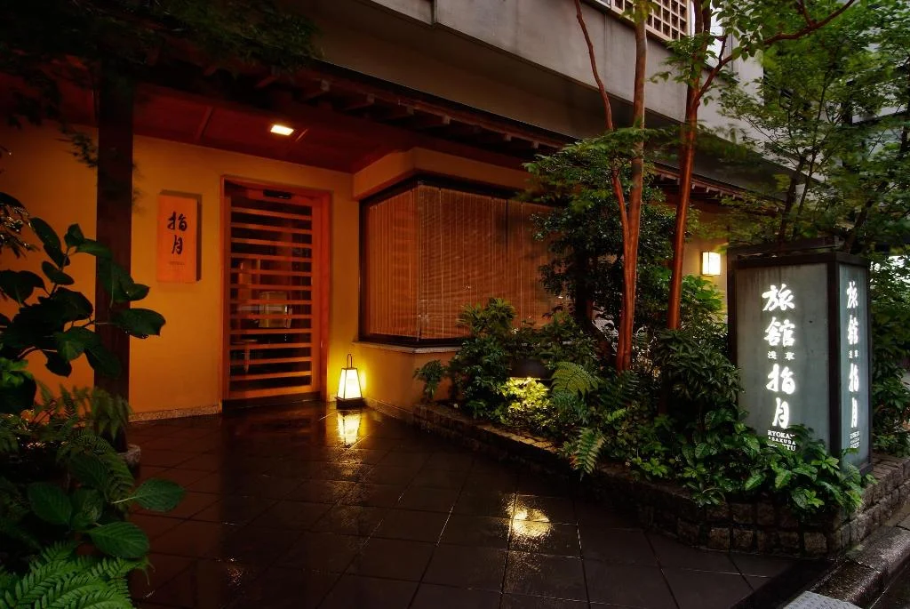 Ryokan Asakusa Shigetsu 東京住宿照片 (3)
