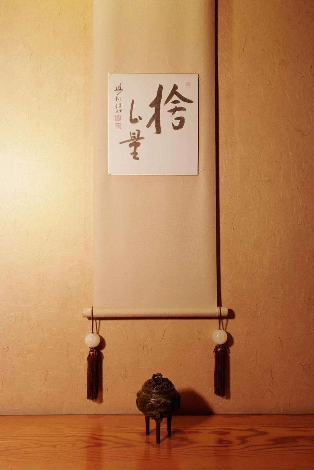 Ryokan Asakusa Shigetsu 東京住宿照片 (5)