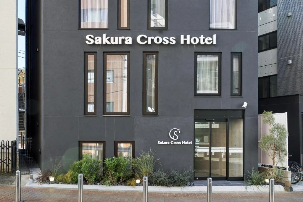 Sakura Cross Hotel Shinjuku East Annex 東京住宿照片 (1)