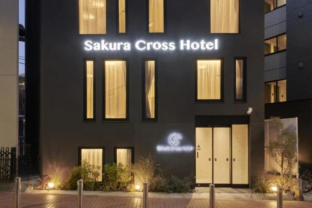 Sakura Cross Hotel Shinjuku East Annex 東京住宿照片 (3)