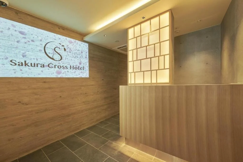 Sakura Cross Hotel Shinjuku East Annex 東京住宿照片 (5)