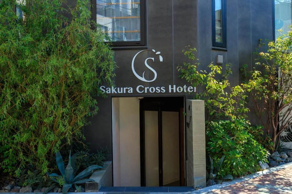 Sakura Cross Hotel Ueno Iriya 東京住宿照片 (1)