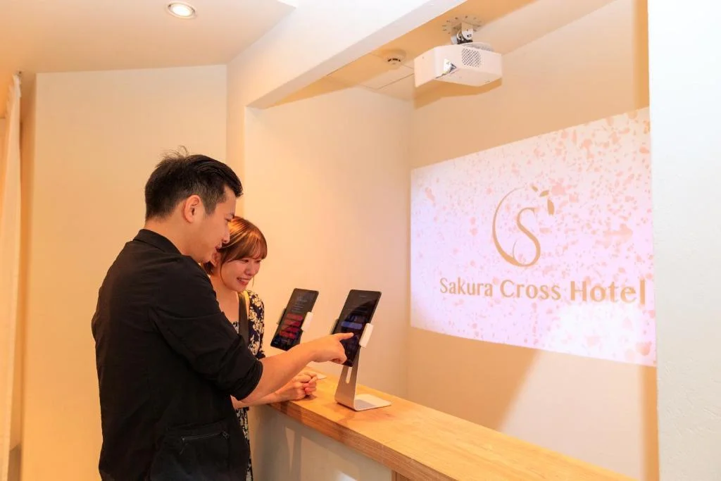 Sakura Cross Hotel Ueno Iriya 東京住宿照片 (3)