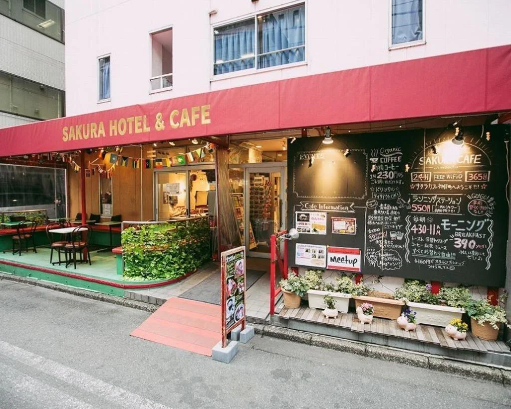 Sakura Hotel Jimbocho 東京住宿照片 (1)