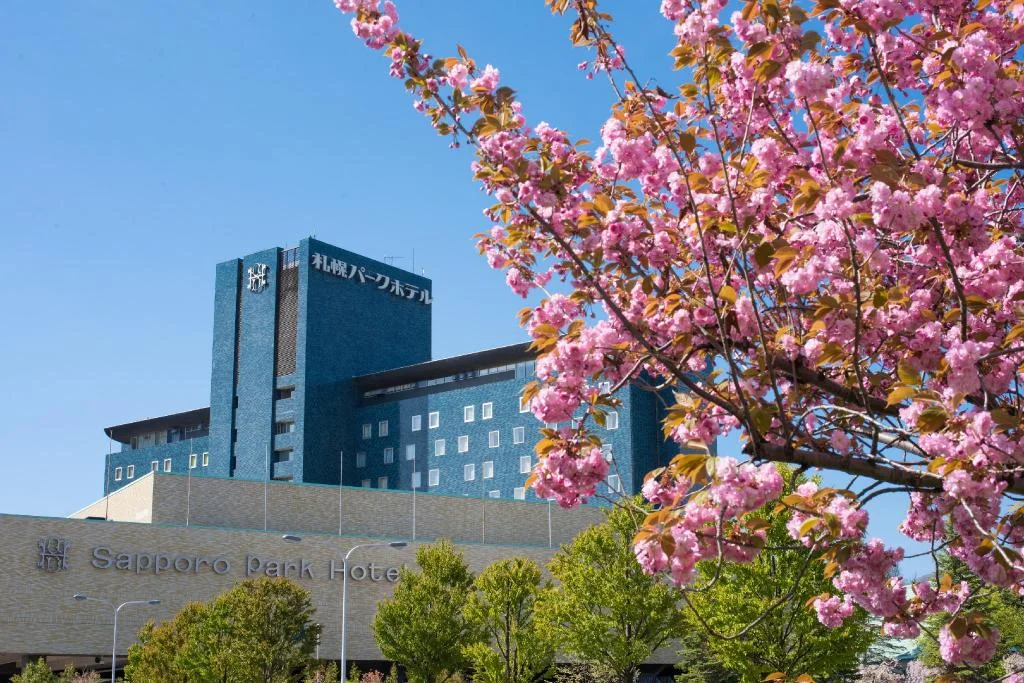Sapporo Park Hotel 札幌住宿照片 (1)