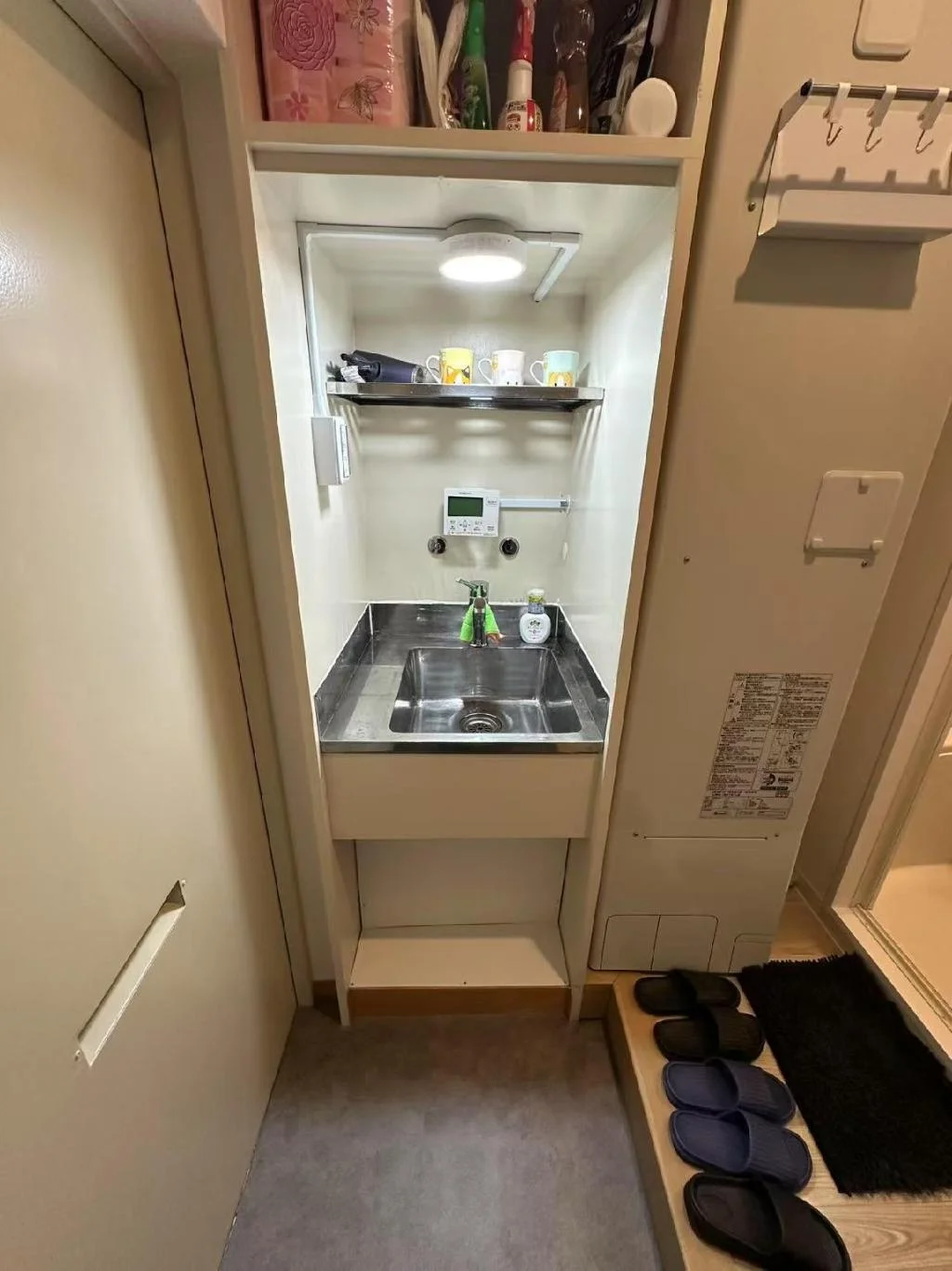 Shinjuku Okubo Hyakunincho Cozy Guesthouse 東京住宿照片 (3)