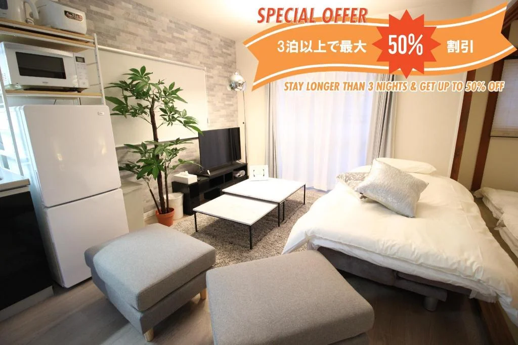 Stay safe- 5LDK, 3 min to station CG-1 大阪住宿照片 (1)