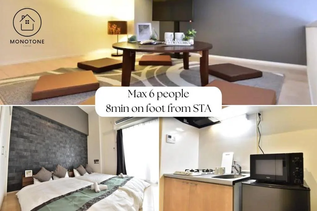 Stay&Go Abeno No. 1 大阪住宿照片 (1)