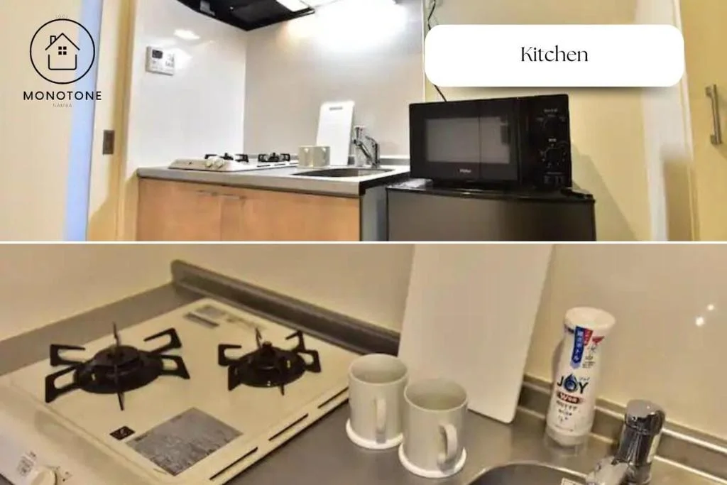 Stay&Go Abeno No. 1 大阪住宿照片 (5)