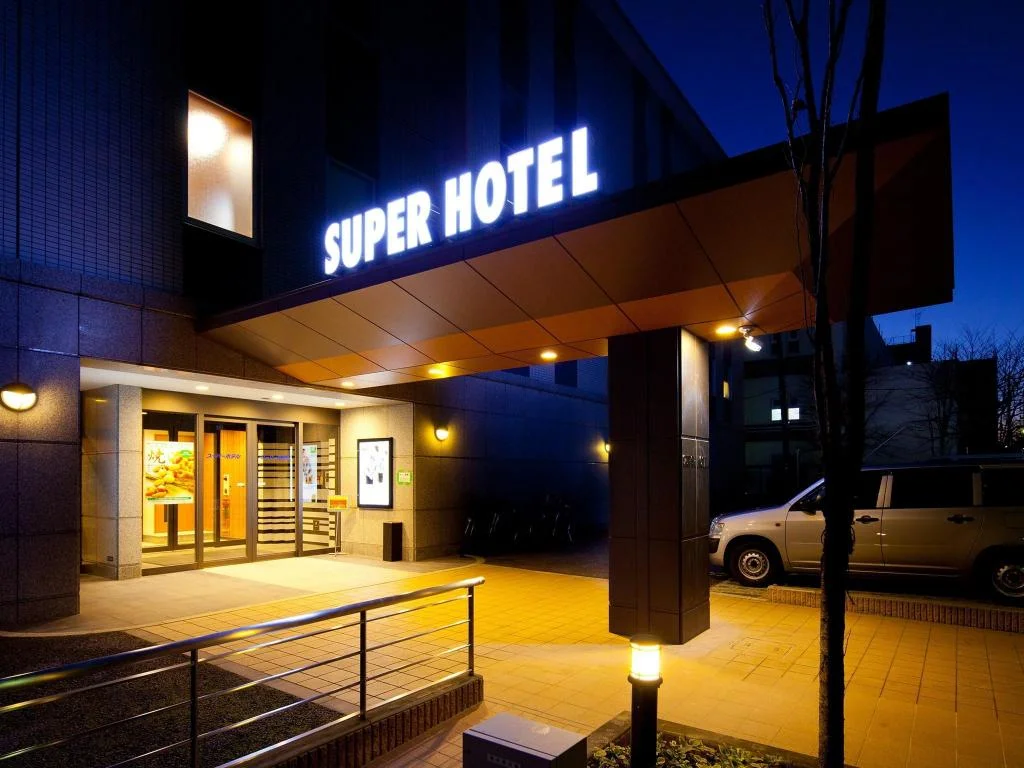 Super Hotel Tokyo Kameido 東京住宿照片 (1)