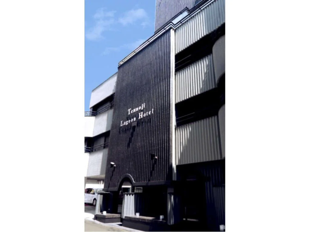 Tennoji Lagoon Hotel 大阪住宿照片 (1)