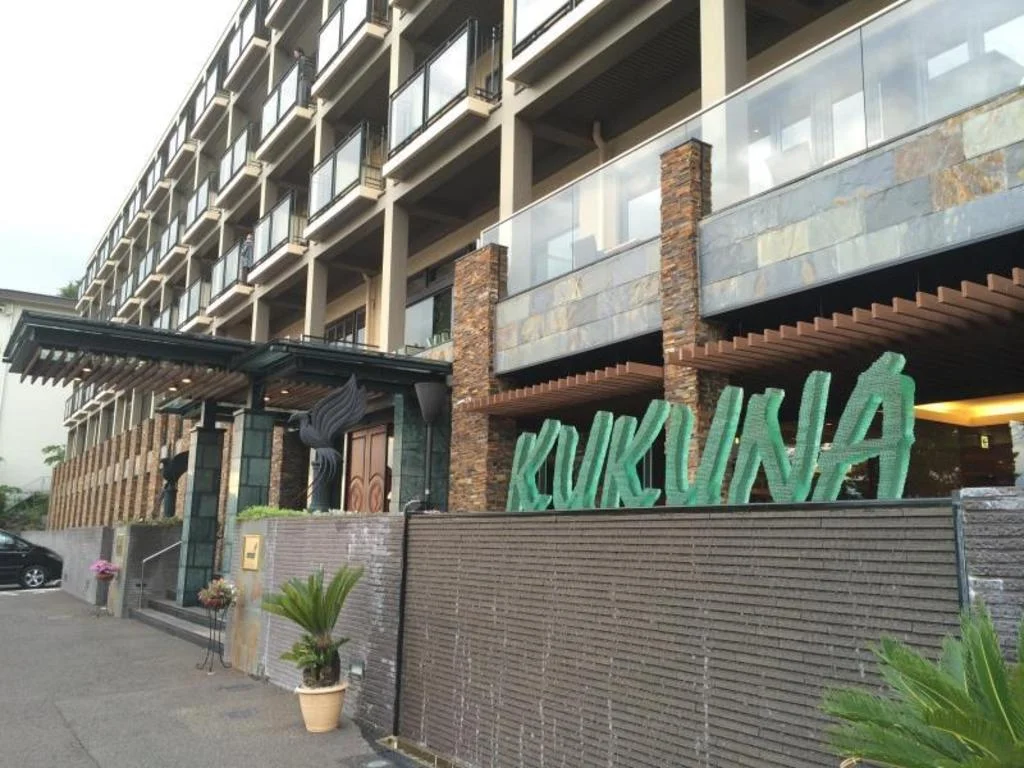 THE KUKUNA 日本住宿照片 (1)