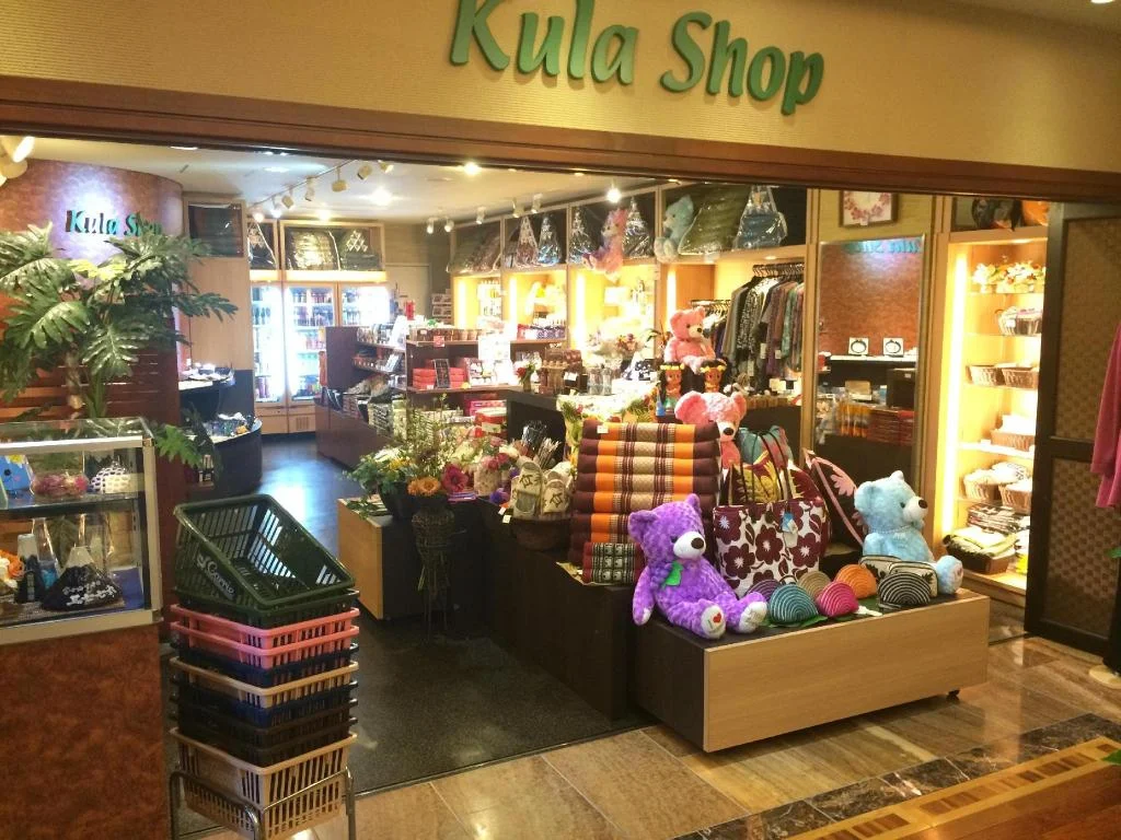 THE KUKUNA 日本住宿照片 (4)