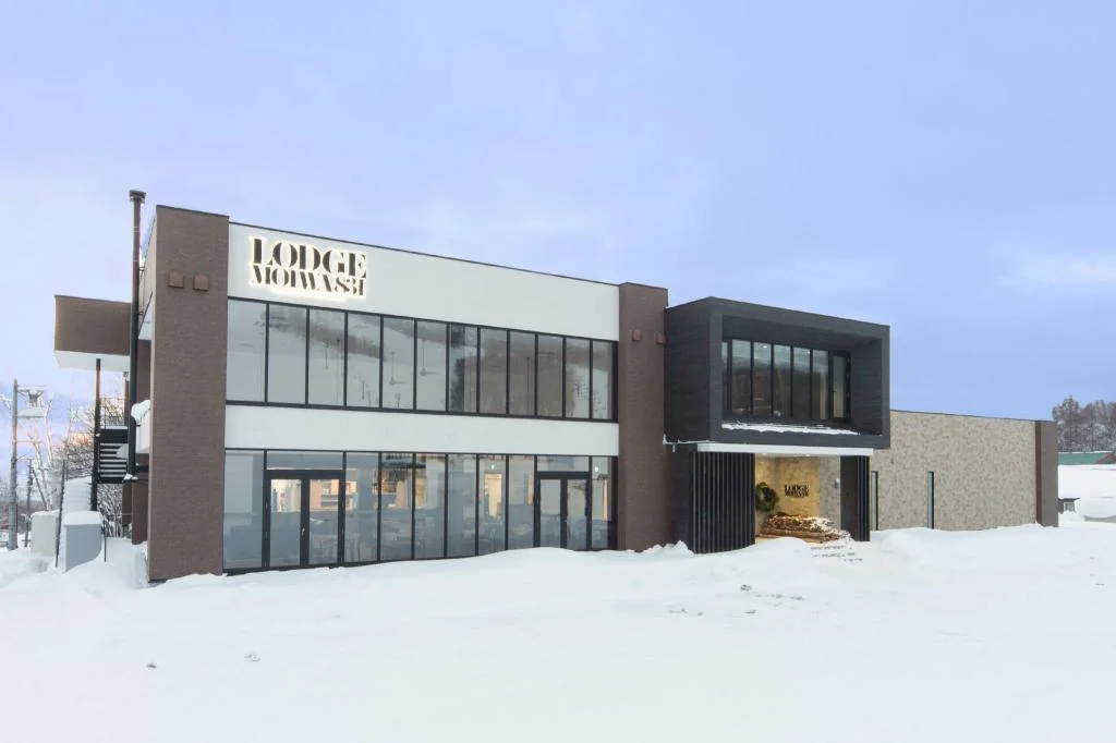 The Lodge Moiwa 834 二世古住宿照片 (1)