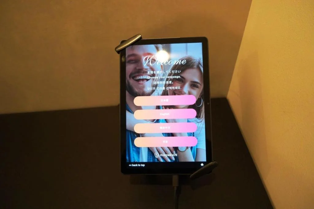 The Peak Tsutenkaku 大阪住宿照片 (5)