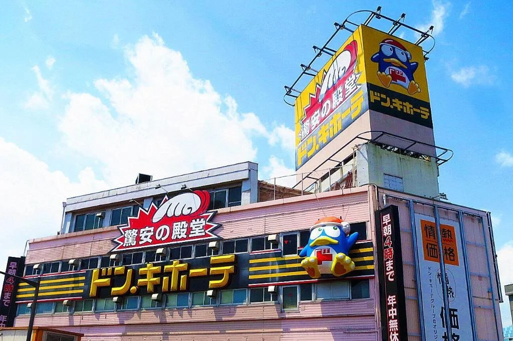 Tokyo Sakura Hotel 東京住宿照片 (4)