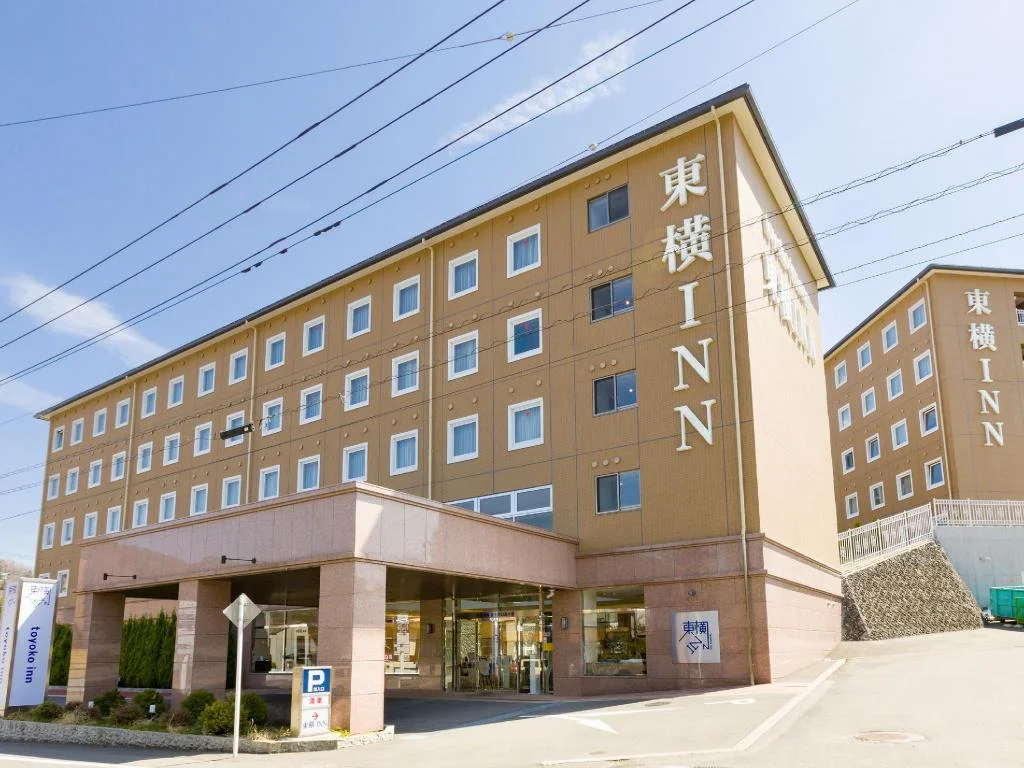 Toyoko Inn Fuji Kawaguchiko Ohashi 日本住宿照片 (1)
