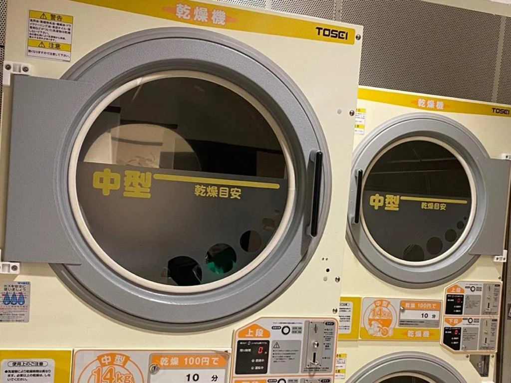 Toyoko Inn Osaka Abeno Tennoji 大阪住宿照片 (4)