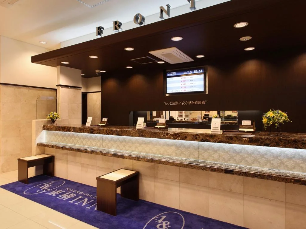 Toyoko Inn Osaka Namba 大阪住宿照片 (4)