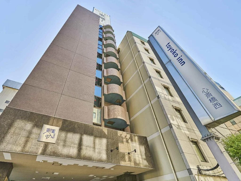 Toyoko Inn Osaka Shinsaibashi Nishi 大阪住宿照片 (1)