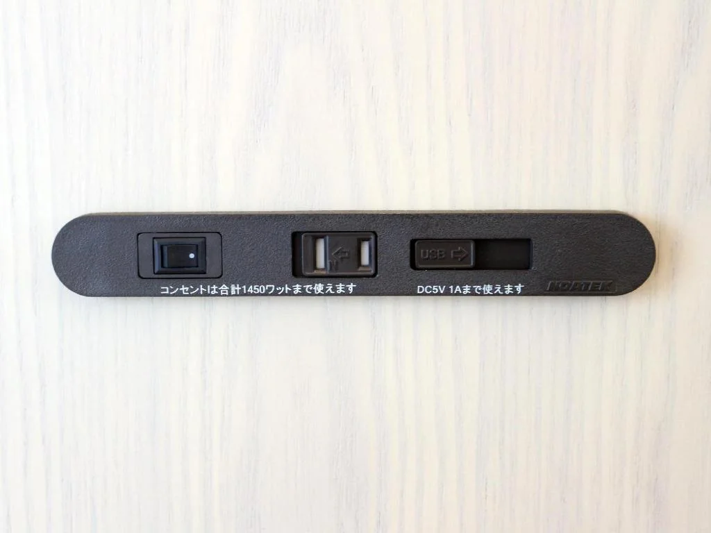 Toyoko Inn Tokyo Omori 東京住宿照片 (2)