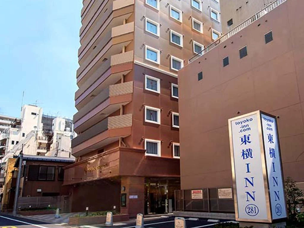 Toyoko Inn Tokyo Shinjuku-gyoemmae-eki 3-ban Deguchi 東京住宿照片 (1)